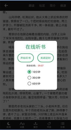 亚游国际app